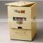 [FOCUS CO.LTD] rice polishing machine
