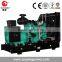 China generator manufacturer open type diesel generator
