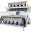 Metak CCD Plastic Optical Color Sorter Machine