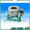 Hotsell Industrial Centrifugal Dryer