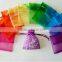 China Personal Logo organza favor bags For Sale