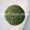 Plastic Boxwood Ball