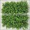New plastic Milan boxwood panel