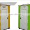 colorful popular Bathroom set toilet and basin two piece toliet