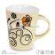ceramic new design stoneware coffee mug with spoon
