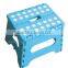Sturdy Kid's Folding Foot Stool for Camping
