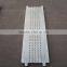 kwikstage scaffolding planks for construction