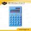Promotion customized office / home mini pocket calculator of 8 digits