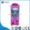 Taiwan Mainboard type crane claw machine for sale supplier DFCC-2