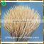 Disposable Long BBQ Sticks Round Bamboo Skewers