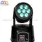 10W*7PCS RGBW 4 in 1 Professional Mini LED Moving Head Light LED Washing