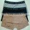 Boxer Brief Branded Mens Boxer