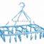 Folding plastic clotheshorse hanger drying rack with 40 clips