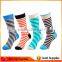 Professional Custom Man Dress Socks Happy Socks Unisex Gift Box with great price