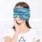 New Design Lower Voice Cover light Protect Eye Travel Silk Eye Mask
