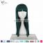 Styler Brand dark green wig front synthetic fiber cosplay wig with low price