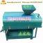 Fresh Walnut nuts green skin Cleaning and Peeling Machine green walnut peeler machine price