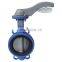 butterfly valve price list