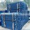 ASP-51 Tianjin Shisheng Steel Scaffolding Shoring Props
