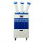 Perfect portable industrial air cooler price with 15L big water tank
