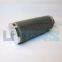 UTERS  replace of  INDUFIL  stainless steel  filter element TMR-S-01823-API-PF030-V