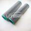 UTERS replacement  PARKER   filter element  937772Q TXW14-10-B