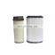 204646 AIR FILTER SAFETY for cqkms diesel engine Shahjahanpur India AF471M