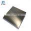 High quality copper coated stainless steel sheet