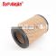 Orange PU Frame Yellow Wood Pulp Paper Auto Air Filter K2845