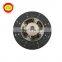 Car Clutch Disc  OEM 31250-60190 Clutch Disc For Car