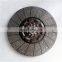 High Quality Great Price Clutch Pressure Plate For BAW