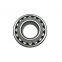 Removable Inner Ring NU2205E-TVP2-C3 Cylindrical Roller Bearing