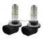 2x 881 3000K Yellow For CREE 100W High Power LED Fog Light Driving Bulb DRL