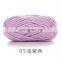 Multi color bulky 100% polyester baby yarn