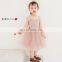 Girls sling mesh dress INS summer Amazon hot style children's cotton princess tutu skirt
