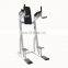 Dhz Fitness E7047 Vertical kness Up Dip Equipment