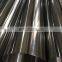 cold drawn stainless steel tubing 1.4301 stainless steel pipe