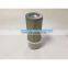 V1505 Air Filter For Kubota Diesel Engine