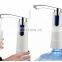 Portable Wireless Dispenser Drinking Battery Water Pump 5 Gallon Mini Bottled Water Dispenser Part