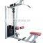 Life fitness sports multi gym equipment Lat Pulldown&Low Row machine LA52