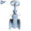 Maximum demand PN16 stainless steel disc WCB gate valve prices