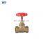 BT1065 good market PPR stop valve