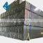 Hot sale 2 inch gi Rectangular Steel Pipe hollow section pipe Z40 zinc square pipe price