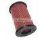 air filter factory gas turbine air filter 16546-0W800 for PATHFINDER 1997-2004
