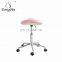 discount designer saddle seat stool