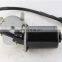 24V 80W heavy truck use electric wiper motor
