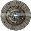 R239MK/1100 Original parts clutch kit Suitable for Hyundai