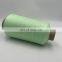 100%Polyamide Full Dull White Colour Nylon 6 20d/24f Yarn for Final DTY nylon dty textured yarn