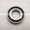 Precision Spindle Bearing Angular Contact Ball bearing 45TAC20X+L