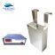 Pulisonic Immersible Ultrasonic Transducer Vibration Plate 300W For Cleaning Equipment Parts